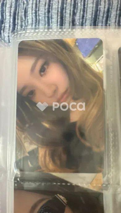 

[USED] aespa Ninnin Dirty Work APPLEMUSIC Rakidro