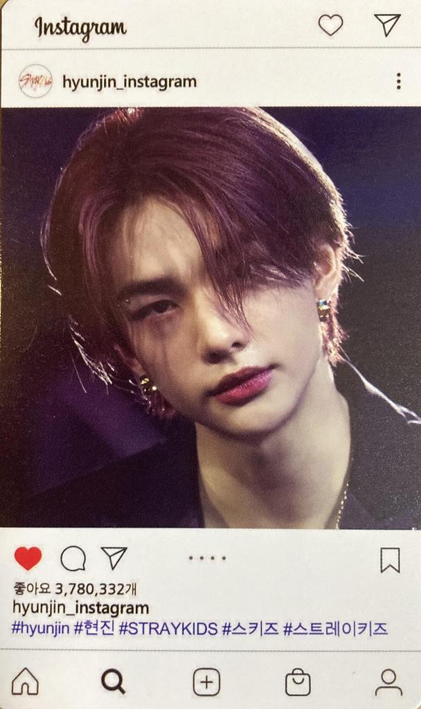 Hyunjin Ürünleri Fotoğraf Kartı Seti 60 Adet SKZ Poka Takas Kartları Stray Kids (Hyunjin)