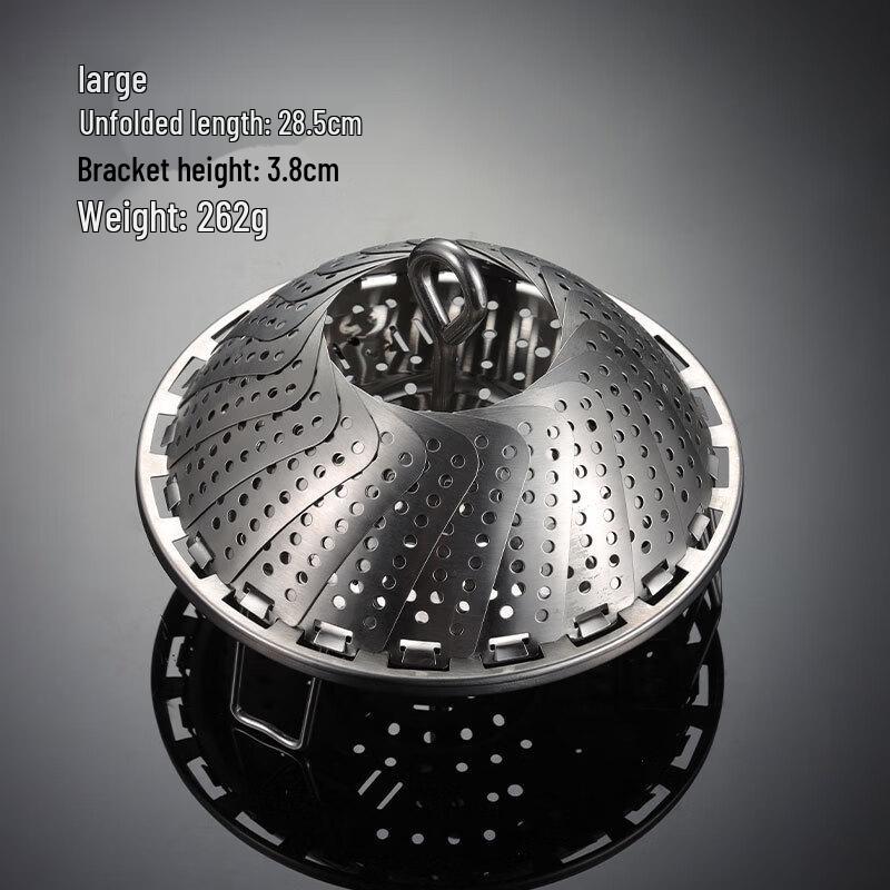 

Qianxing Stainless Steel Foldable Steamer Rack