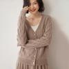 Women's Versatile V-Neck Cashmere Cardigan - Soft, Skin-Friendly, Fashionable Long Sleeve Sweater