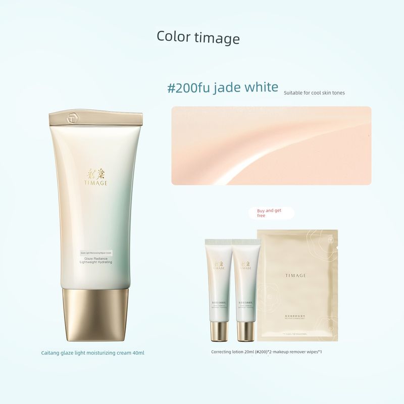

[Same Style as Chen Duling] Caitang Timage Color Correcting Cream Tinted Face Cream Isolation Cream for a Natural Brightening Effect (Suitable for Cool Skin Tones)#200 Fuyu White