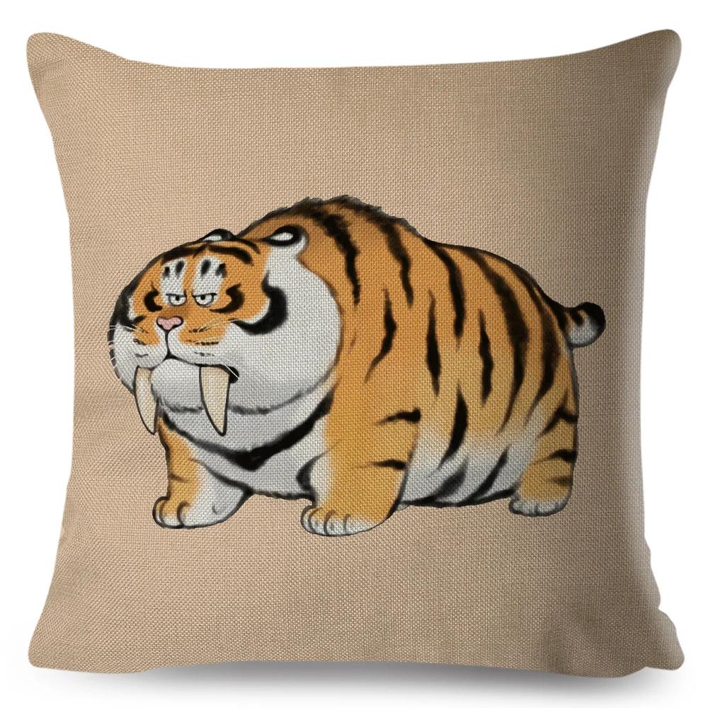 Funny Fat Tiger Cushion Cover Decor Cute Cartoon Animal Pillow Case for Sofa Home Car Linen Chinese Ink Throw Pillowcase