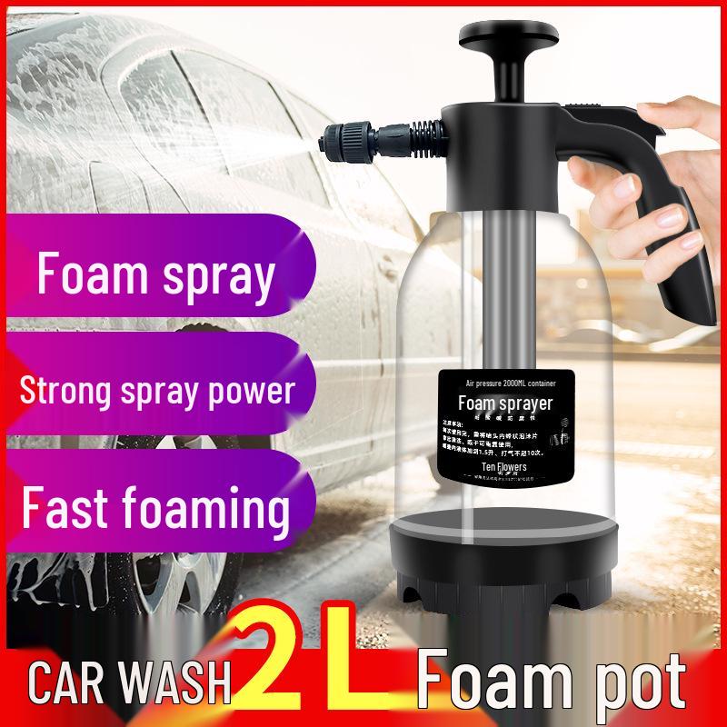 2L High-Pressure Foam Spray Pot for Car & Home Use – Dual-Function Wash & Garden Spray Head