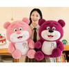 Adorable Plush Pink Teddy Bear Creative Cartoon Stuffed Animal Toy For Kids Gift