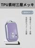 SANRILY SUZUKI Wagon R Stingray Hustler Jimny Sierra Crosby Ignis Spacia Smart Key Case