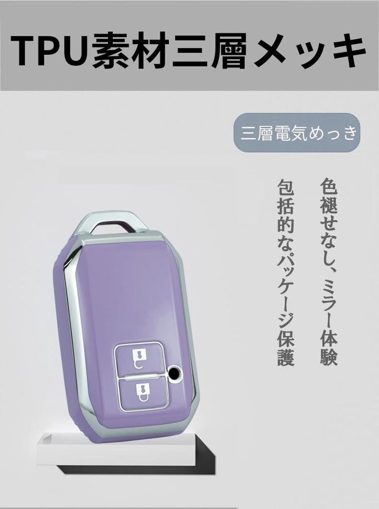 SANRILY SUZUKI Wagon R Stingray Hustler Jimny Sierra Crosby Ignis Spacia Smart Key Case