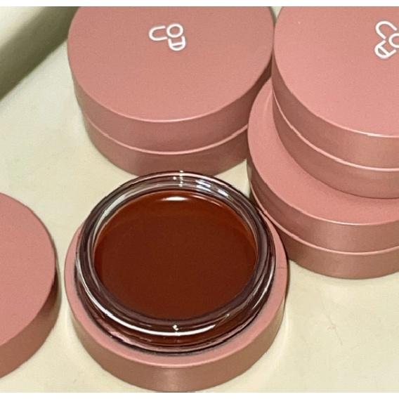 AOU Glowy Tint Balm 3,5 g 13 barev, Balzám na rty, který zvýrazní vaši přirozenou pleť, Čistý lesk, díky kterému budou vaše rty vypadat objemněji