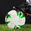 Club Match No. 5 Football Explosion-Proof Wear-Resistant Pu Seamless Thermal Bonding Adult Student Exam Training Ball