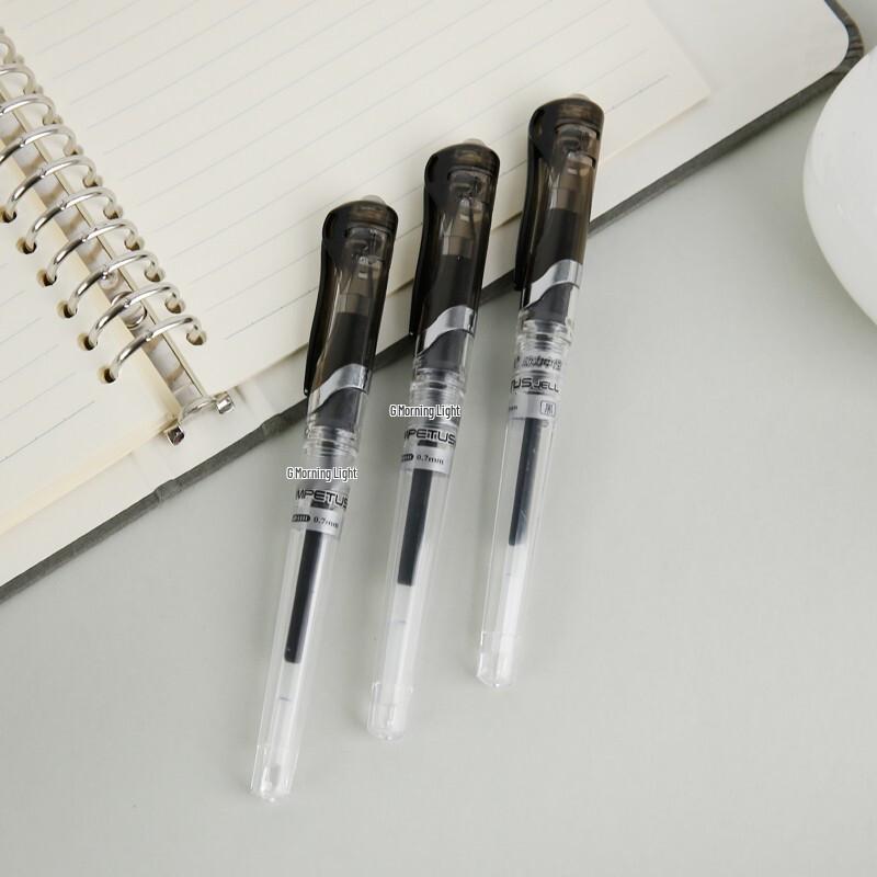 M&G GP1111 0.7mm Retractable Black Gel Pen
