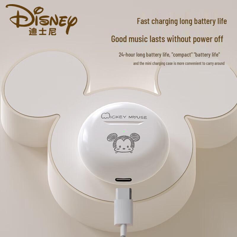 Disney YC06 Semi-in-ear Wireless Bluetooth Earbuds
