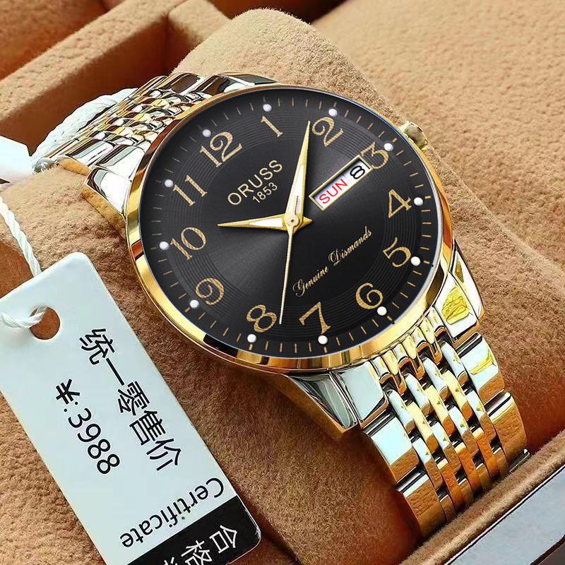 Premium Luminous Calendar Business Watch Men'S Waterproof Steel Belt Quartz Watch Men'S Watch