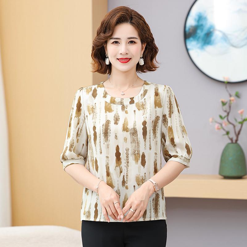 

Fashion Stripe Printing Chiffon Blouses Summer Elegant Chic O-neck Short Sleeve Shirts Office Lady Loose Tops Women Clothing 5XL