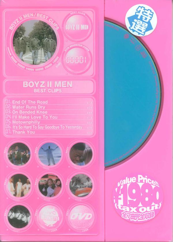 

DVD BOYZ II MEN - Best Clips GTJD11111 God Techs Recor 2001 Japan ObiSoul/Funk Used