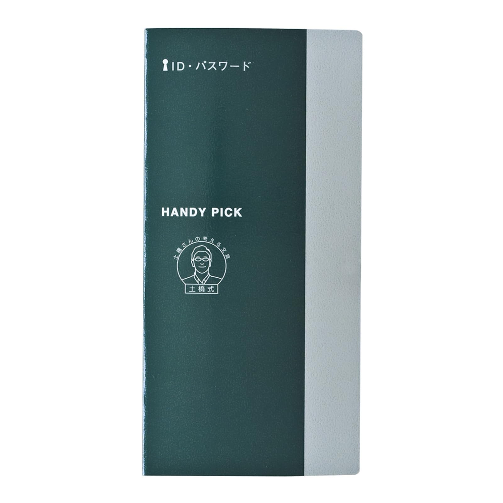 

Daigo Handy Pick ID/Password Large (Set of 10) C5122