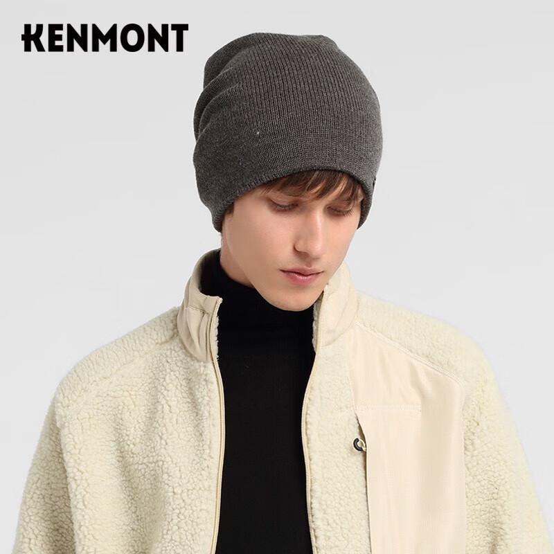 Мужская однотонная вязаная шапка Kenmont KM-9453 58cm