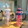 2025 High-Capacity Cute Summer Ice King Cup with Straw
