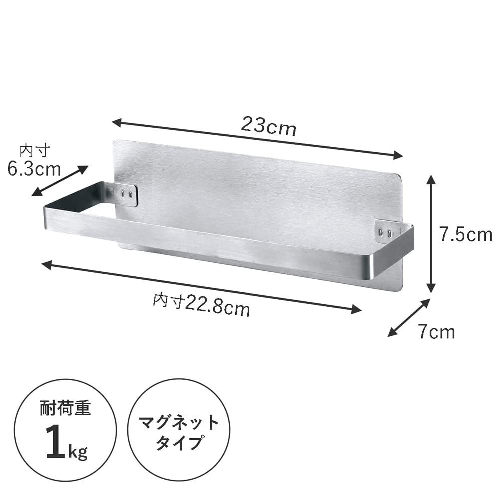 Shimomura Kihan Slipper Rack, Stainless Steel Bath Boot Holder, 39366
