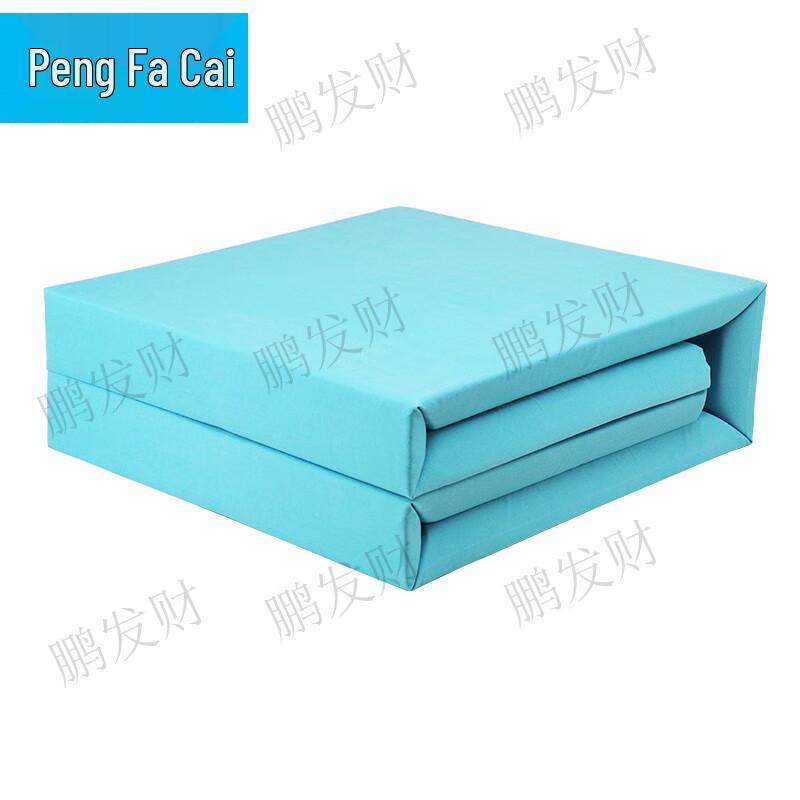 Dormitory Military-Style Cotton Quilt