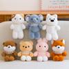 Small Animal Plush Toy Pearl Running Series Eight-inch Three-cat Cat Doll Cute Pet West Highland Doll