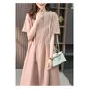 Summer Mid-length Dress