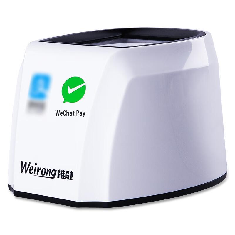 Weirong ZF100 QR Code Scanner Platform
