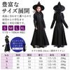 RONGUI Witch Cosplay Costume for Kids, Girls, Black, Coordinating Dress, Long Sleeves, and Hat, Halloween Costume (XL (145-155cm))