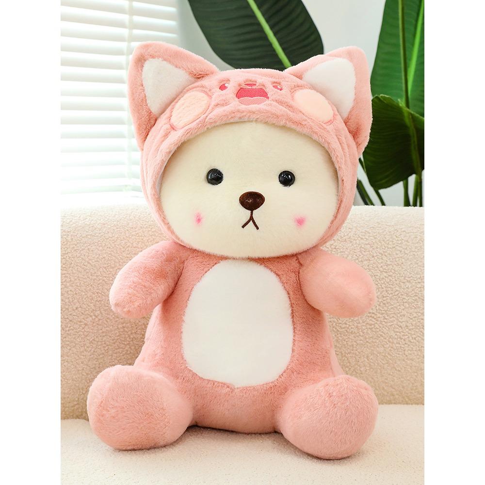 New Transformed Bear Doll Plush Toy Throw Pillow Large Drag Doll for Children's Gifts