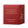 Kuaishou Douyin Rejuvenating Anti-Wrinkle Firming Eye Cream - Hydrating & Moisturizing for Fine Lines