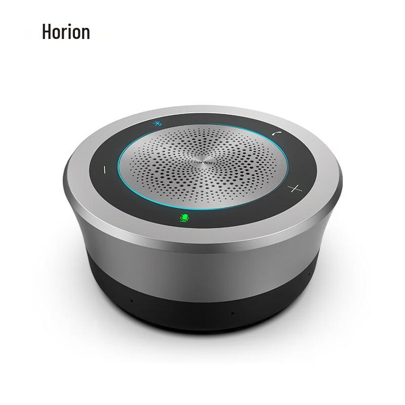 Haoli HM-5U Portable Wireless Conference Microphone (CN version)