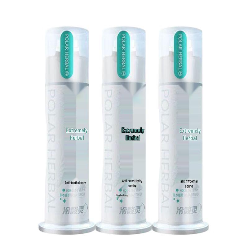 Lengsuanling Extreme Herbal Double Anti-Sensitive Pump Toothpaste