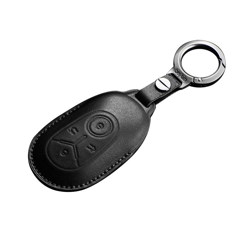 Premium Leather Key Cover for Geely Xingyuan 25 New Wish Dream Edition - Car Key Protection Bag