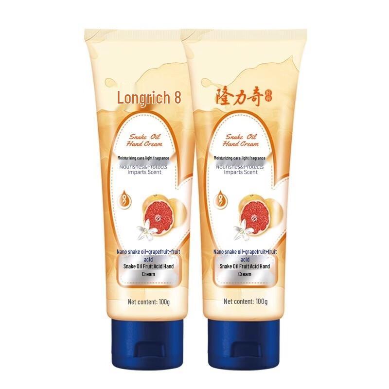 Longliqi Snake Oil Fruit Acid Hand Cream