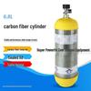 6.8L High-Pressure Carbon Fiber Air Tank