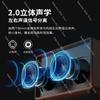 Portable Small Speaker, Retro Wooden Bluetooth Wireless Speaker, High Sound Quality, USB Flash Drive Charging Speaker