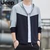 ז'קט הגנה מקרינת שמש משי קר לגברים JEEP SPIRIT