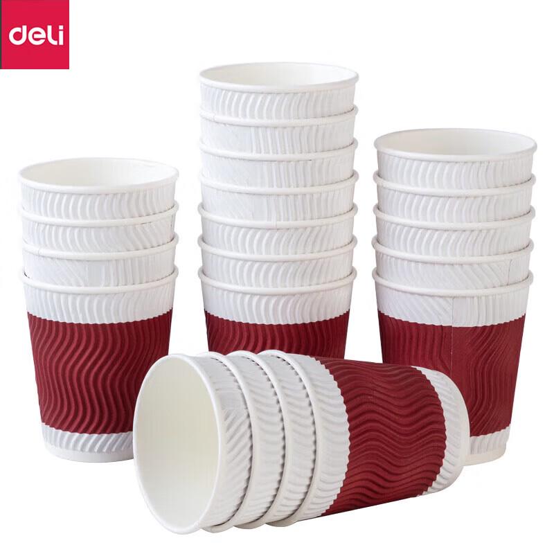 Deli 19206 Disposable Paper Cups