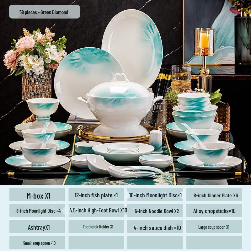 Huazao Baijia DX Green Diamond 58-Piece Ceramic Dinnerware Set