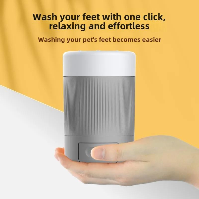 Portable Dog Grooming Outdoor Dog Paws Cleaning Tool Intelligent Automatic Foot Washing Foot Bath Cup Detachable Durable Easy To Clean Pet Supplies