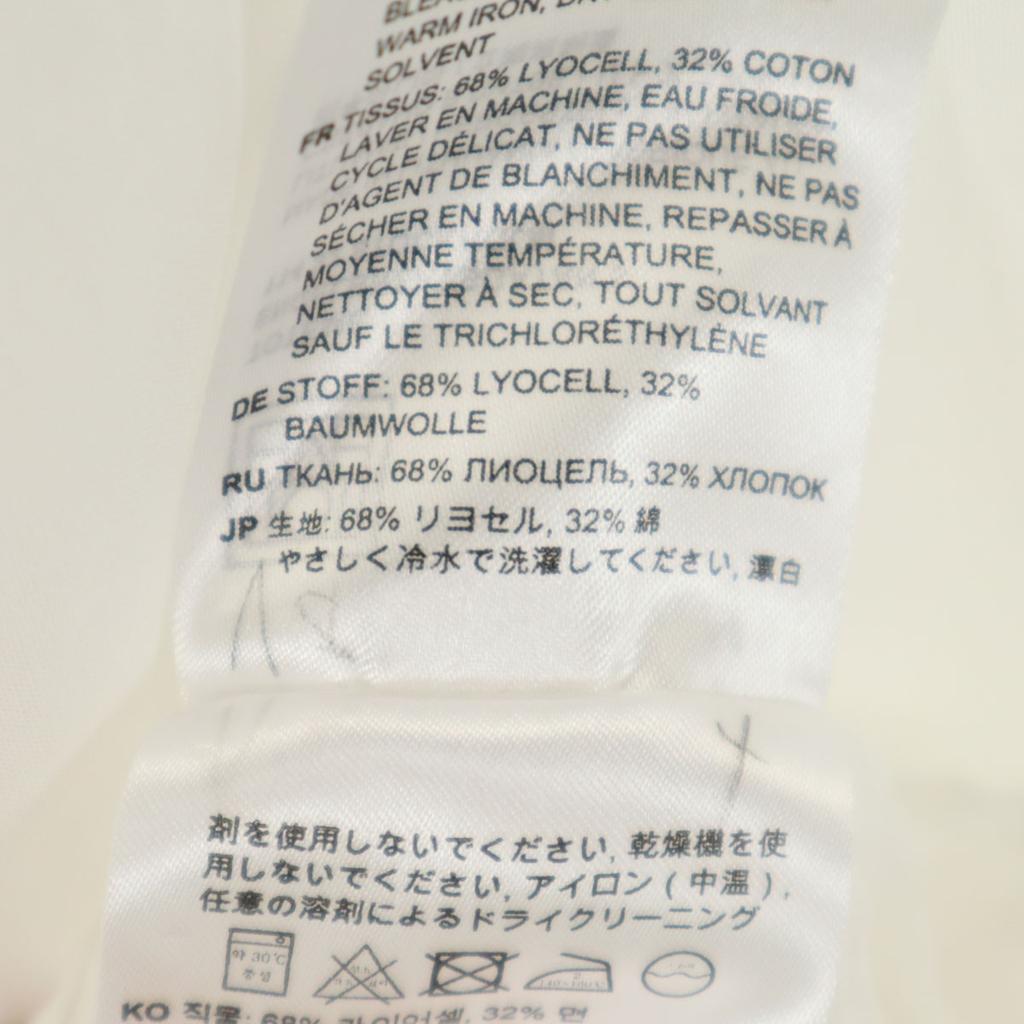 Toteme French Sleeve Drape One Piece 32 White Women Used