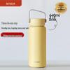 Buydeem Large Capacity Insulated Tea Cup