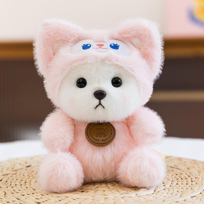 

Bear Lotso Capybara Soft Plush Animal Doll For Kids Play And Collection