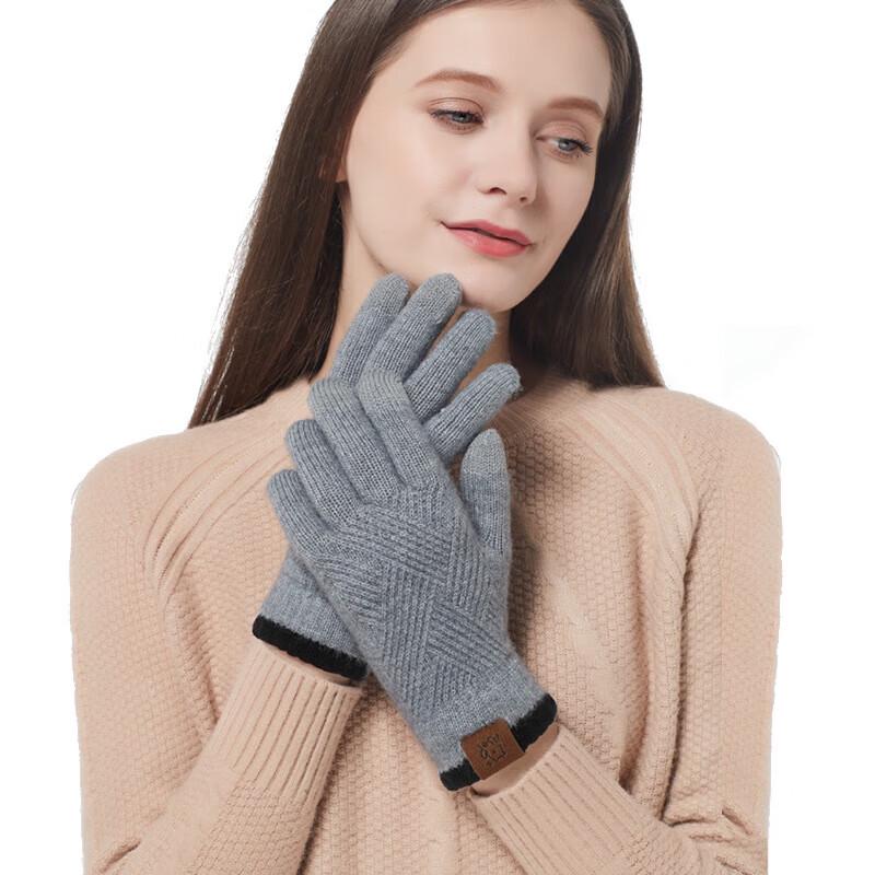 XiHong Outdoor Fleece-Lined Touchscreen Gloves