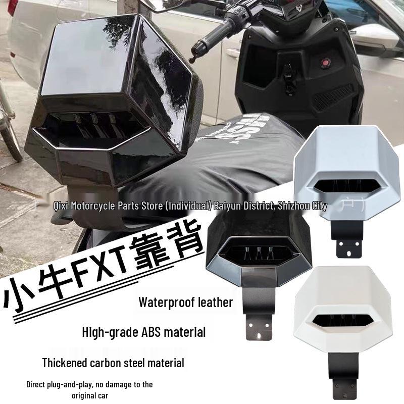 Aluminum Alloy Backrest for Niu FX/FXT Electric Scooter - No-Damage Rear Cushion Lumbar Support Accessory