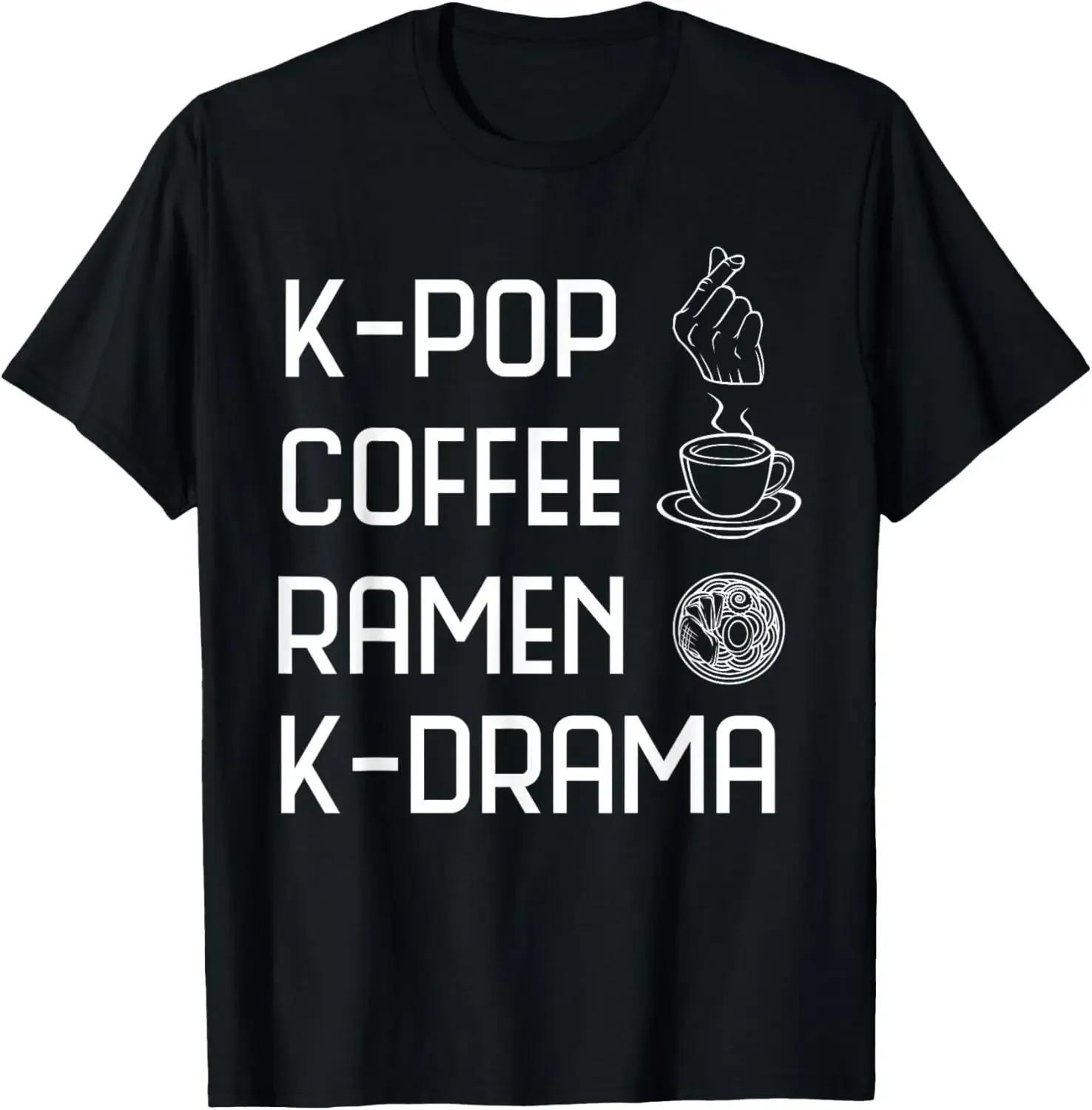 

Eat Sleep K-Drama Repeat TV Korean Movie Television Hangul T-Shirt Women Clothing Kawaii Clothes Korean Camisetas 4XL