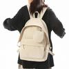 Large Capacity Backpack Women's Outdoor Travel Backpack Waterproof Lightweight Student Computer Schoolbag