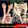 Rękawice do masażu dla zwierząt inspirowane Douyin z nakładkami na palce dla kotów i psów