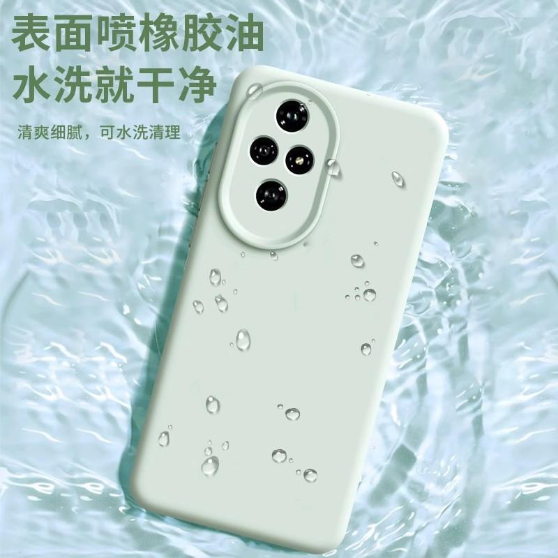 Liquid Magnetic Silicone Shell Is Suitable for Honor 111PRO Mobile Phone Case Magic1 Solid Color Anti-drop All-inclusive Soft Protective Case
