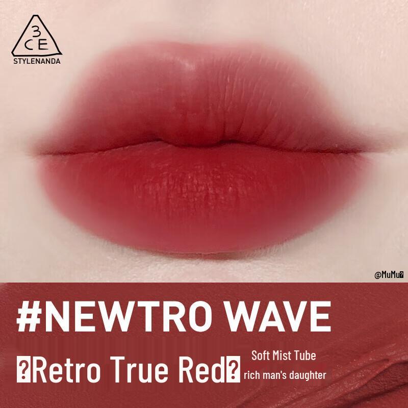 3CE Velvet Matte Lipstick