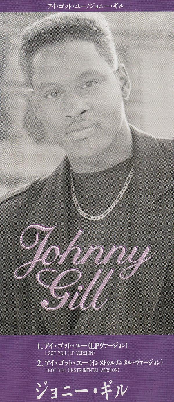 

CD JOHNNY GILL - I Got You PODT1019PROMO Motown 1993 Япония Рэп и хип-хоп/R&B Б/у