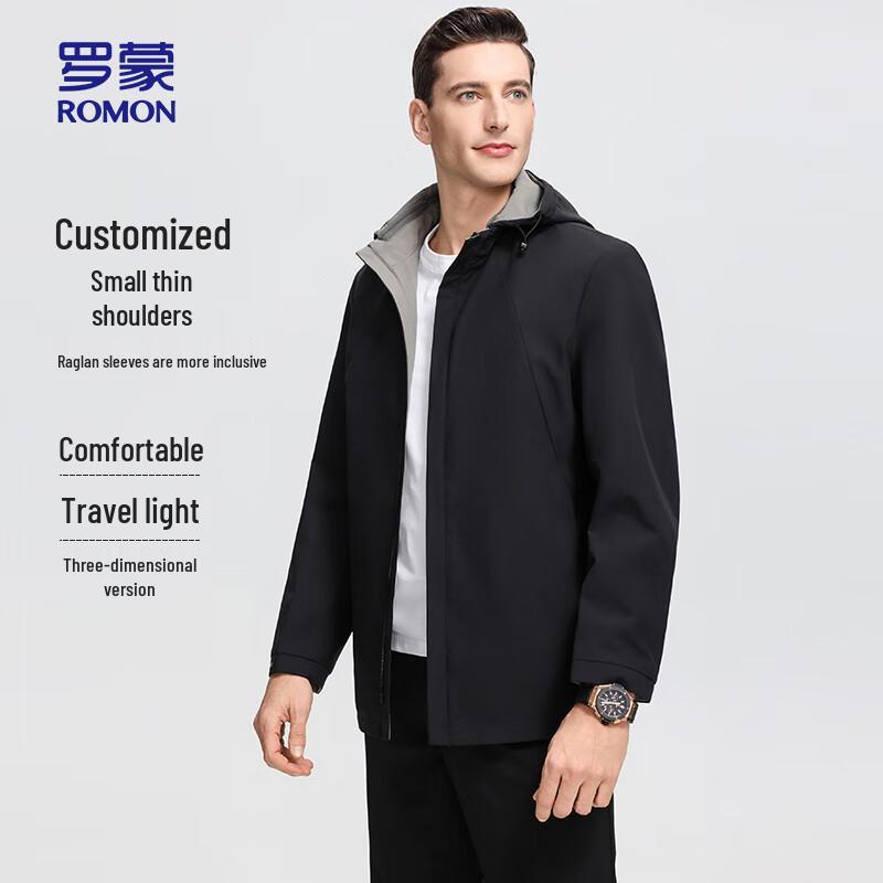 ROMON Men's Reversible Jacket with Detachable Hood (Model 25031)